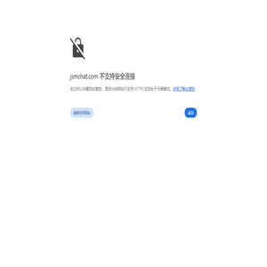 上海锦森铭网络科技有限公司