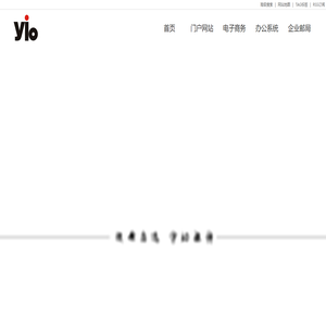 南京逸博信息科技有限公司