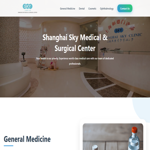 Shanghai Sky Medical Center