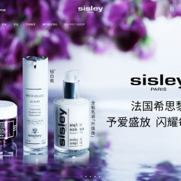 Sisley