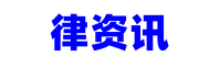 云南农村信用社贷款还款全指南：如何操作、注意事项和常见疑问解答-逾期知识