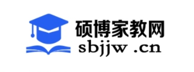 沧州市一对一上门家教辅导_免费试课包满意_硕博家教网_全国连锁