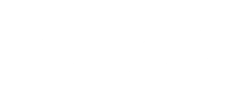 库优达 - 液压、气动与密封行业资讯服务平台