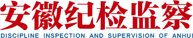 早间播报【2025年2月5日】