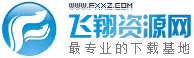 夸克浏览器tv版下载安装-夸克浏览器tv版安装包6.12.0.550下载_飞翔下载