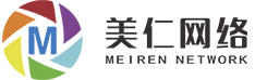 济南外贸网站建设_济南网站建设_英文网站_阿里店铺装修-济南美仁网络公司