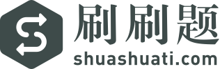 创业计划书PPT制作中的营销与销售模块,不包含的内容是()。-刷刷题APP